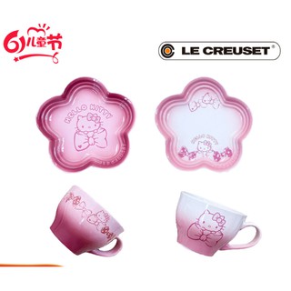 French cool color KT co-branded cappuccino cup with flower-shaped plate Hello Kitty coffee cup and tea cup