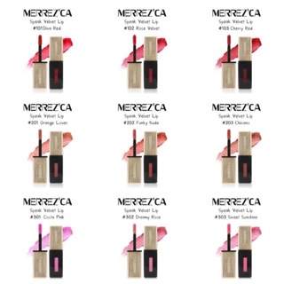 Lipstick