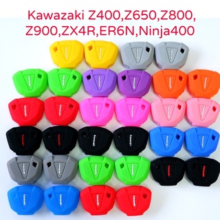 ซิลิโคนกุญแจ Kawazaki Z400,Z650,Z800,Z900,ZX4R,ER6N,Ninja400