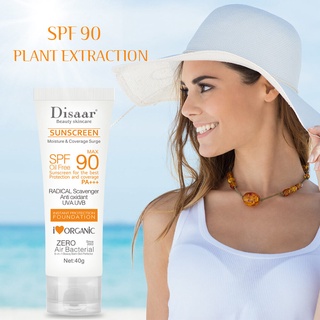 (ของแท้มีกล่อง) Disaar Sunscreen Oil Free Instant Protection SPF90 PA+++ ครีมกันแดด ขนาด 40 กรัม