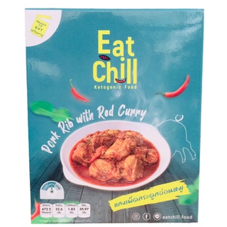 แกงเผ็ดกระดูกอ่อนหมู Pork Rib With Red Curry ( Ketogenic Food  ) 120 g