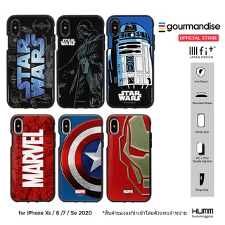 เคส Gourmandise Starwars&amp;Marvel - สำหรับ iPhone X/xs