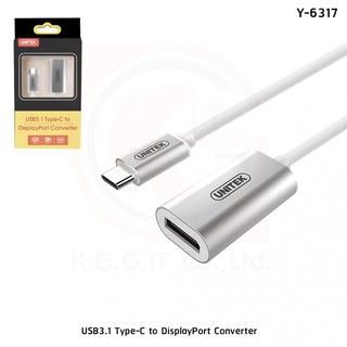 Unitek USB3.1 Type-C to DisplayPort Converter Y-6317 สินค้ารับประกัน 2 ปี