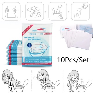 ปลอกหุ้มที่นั่งชักโครกกันน้ําแบบใช้แล้วทิ้ง 10 ชิ้น