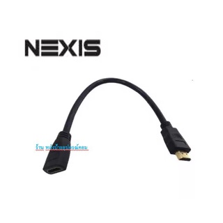 NEXIS 30cm HD Cable M/F รุ่น AC-HMF30