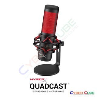 HyperX QuadCast - Standalone Microphone for Streaming ไมโครโฟนคอนเดนเซอร์ ( ของแท้ศูนย์ Ascenti )