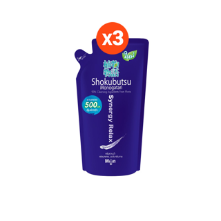 Shokubutsu For Men ครีมอาบน้ำ โชกุบุสซึ สูตรผ่อนคลายระงับกลิ่นกาย Synergy Relax ถุงเติม 500ml 3 ถุง