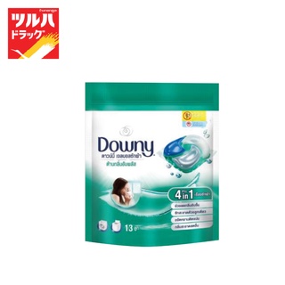 Downy Gel Ball Green Bag Indoor Dry 13P. / ดาวน์นี่ เจลบอล ตากผ้าในที่ร่ม ถุง13ชิ้น