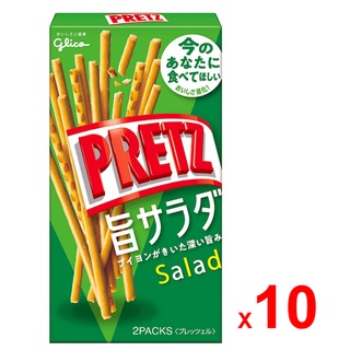 GLICO PRETZ บิสกิต กูลิโกะ เพรทซ์ รสสลัด ผลิตในประเทศญี่ปุ่น ชุดละ 10 กล่อง กล่องละ 69 กรัม / GLICO PRETZ Biscuit Stick