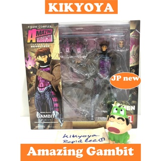 มือ 1 /มือสองFigure Complex Amazing Yamaguchi No.012 Gambit LOT japan NEW