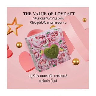 Madame Heng THE VALUE OF LOVE SET มาดามเฮง สบู่หัวใจ เนลเชอรัล บาร์ลานซ์ 3 สูตรทำความสะอาดผิว 120g.