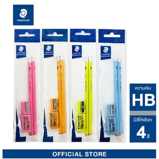 STAEDTLER ชุดเครื่องเขียน junior set 4 ชิ้น13243SPB (4 สีพาสเทล)