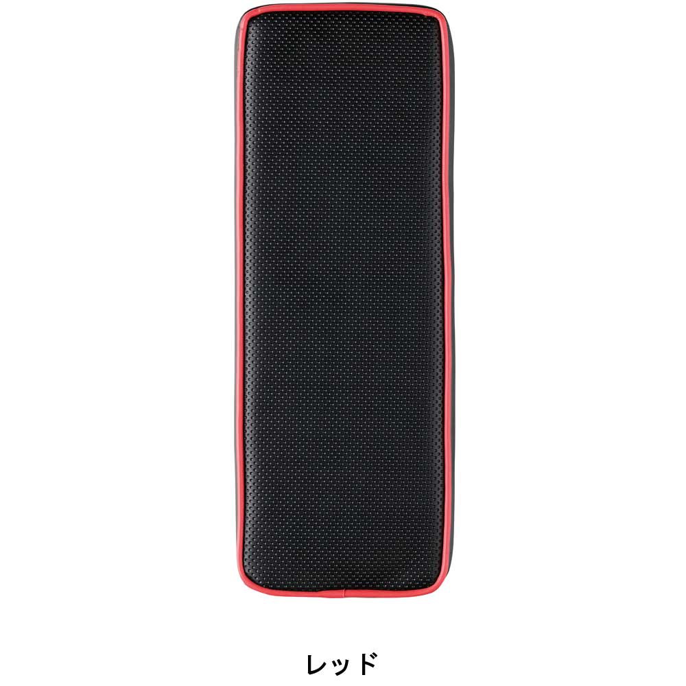 Bonfoam Support dimples แผ่นรองข้อศอก