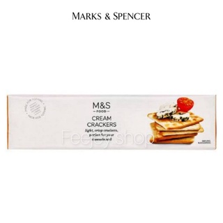 m&amp;s cream crackers 300g.🍞🍪ขนมปังกรอบ