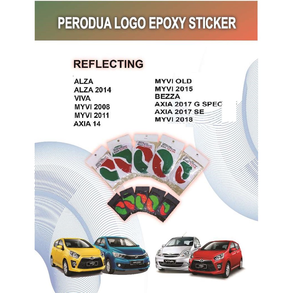 EPOXY PERODUA โลโก้ สีเขียว / แดง