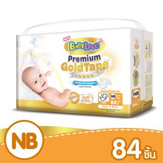 BabyLove ผ้าอ้อมแบบเทป รุ่น Premium Gold Tape ไซส์ NB 84 ชิ้น