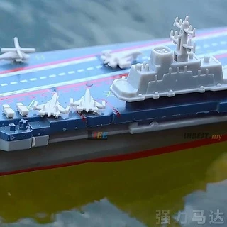 เรือรบบังคับวิทยุ เรือรบ เรือรบ แบบไร้สาย ควบคุมระยะไกล ของเล่นสําหรับเด็กผู้ชาย ของขวัญเด็ก RC