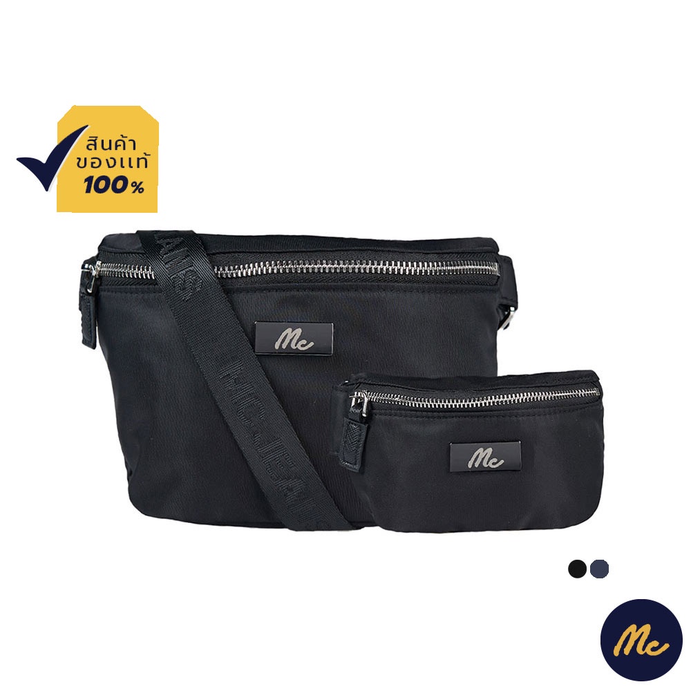Mc JEANS กระเป๋าสะพายอเนกประสงค์ Crossbody Bag กระเป๋า ผ้า Mc แท้ พร้อมกระเป๋าใบเล็ก มีให้เลือก 8 สี M02Z057