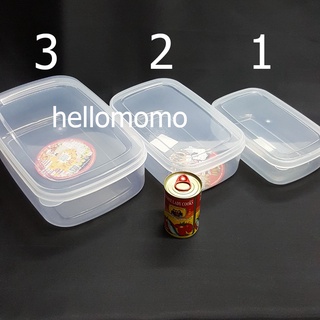 **( 1 ชิ้น )**เฟรช No_216**สี่เหลี่ยมผืนผ้า** กล่องถนอมอาหาร กล่องใส่อาหาร ใส่ผักสด ใส่ขนม  เข้าไมโครเวฟได้