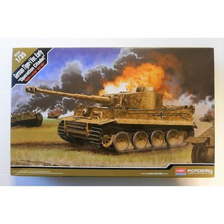 โมเดลรถถัง ยุทธยานยนต์ Academy Model 1/35 AC13509 GERMAN TIGER-I VER.EARLY