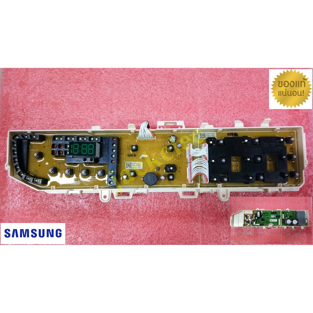 ใหม่แท้เบิกศูนย์ dc92-01440k บอร์ดเครื่องซักผ้าซัมซุง samsung รุ่น WA14F7S9MTA/ST