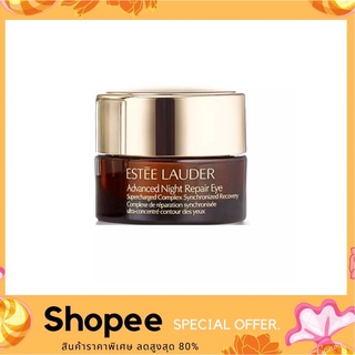 Estee Lauder Advanced night Repair Eye Supercharged Complex 5ml เจลครีมบำรุงผิวรอบดวงตา