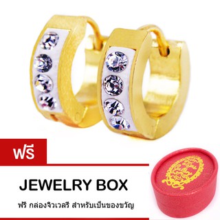 Tips Gallery ต่างหู Stainless steel 316L ชุบ ทองคำ 24K รุ่น Diamond Bijoux Ceramic Pave Design Earring TES215