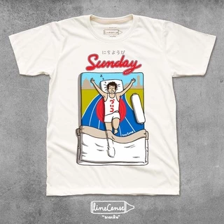 Sunday T-shirt เสื้อยืดลายซันเดย์