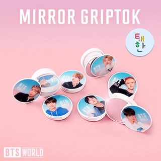 ✅พร้อมส่ง [BTS] BTS WORLD Griptok OFFICIAL MD