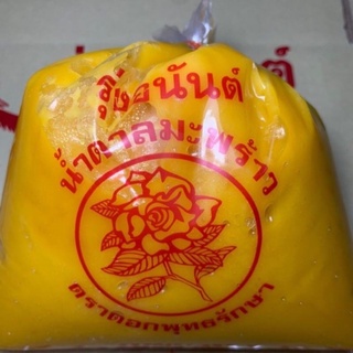 น้ำตาลมะพร้าว ชนิดนิ่ม 1 KG