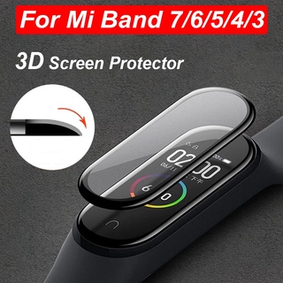 ตัวป้องกันหน้าจอ Mi Band 3D 8/7/6/5/4 Mi Band 4 5 6 7 ตัวป้องกันหน้าจอ