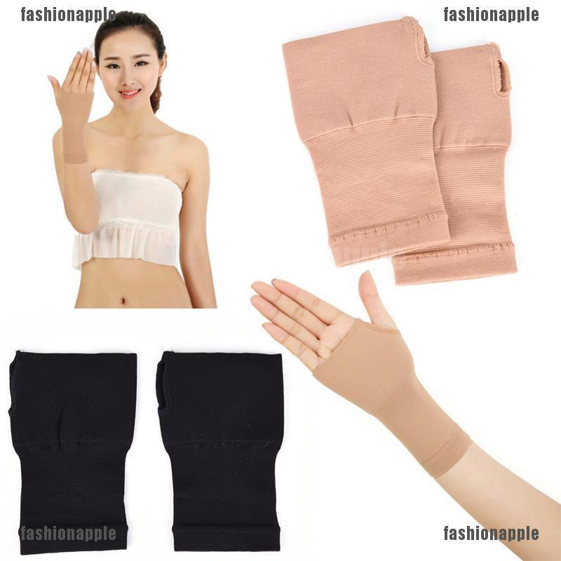 แผ่นแปะแก้ปวด 1 แถม 1 1pair Carpal Tunnel Thumb Hand Wrist Brace