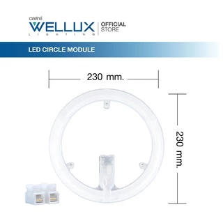 WELLUX แผงไฟแม่เหล็ก 32W 3640ลูเมน ทดแทนหลอดนีออนกลม แสงขาว LED CIRCLE MODULE [MAG-32D]