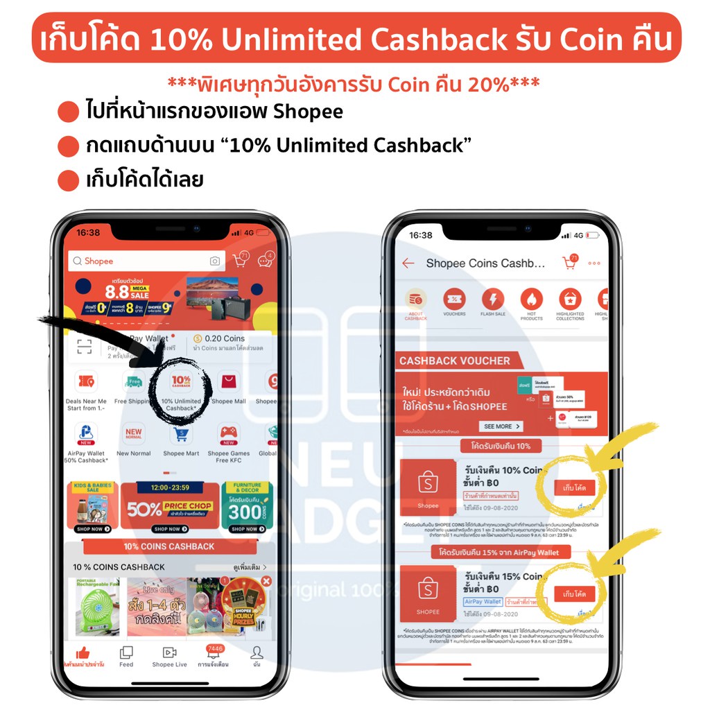 [ โค้ดลด❗️] Lightning to USB Camera Adapter OTG Adapter Lightning สำหรับ Iphone Ipad-Usb อแดปเตอร์กล