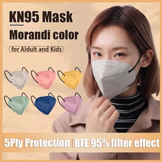 5D แมสอั้ม 5 ชั้น แมสแม่อั้ม 14 สี แมสดารา สุดฮิต แมสหนา PM 2.5 KN 95 KN95 Mask เนื้อดี ซอง 10 ชิ้น