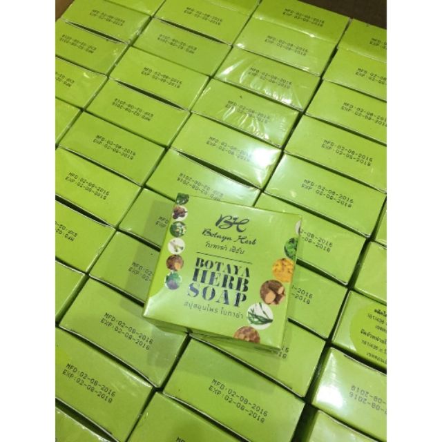 ถูกที่สุด!!! สบู่โบทาย่า สบู่โบทาย่าเฮิร์บ ของแท้จากบริษัท Botaya herb สบู่สมุนไพร โบทาย่า botaya he