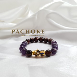 กำไลข้อมือ หินมงคล + ปี่เซียะ 5 ธาตุ