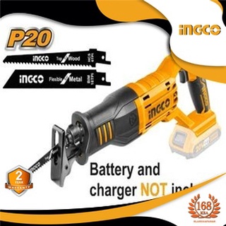 INGCO เลื่อยชักใบไร้สาย 20V รหัส CRSLI1151