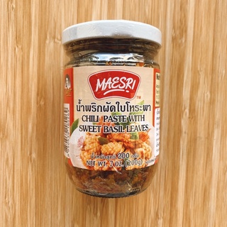 น้ำพริกผัดใบโหระพา 200g ขวดแก้ว ตราแม่ศรี