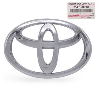 โลโก้ ติดฝาท้าย Logo Toyota ของแท้ โครเมี่ยม 1ชิ้น สำหรับ โตโยต้า ฟอร์จูนเนอร์ Toyota Fortuner SUV 2.8 3.0 2005 2008 210