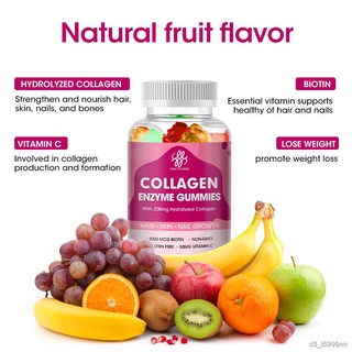 10pcs Imatchme Enzyme Collagen Biotin Gummy Anti-aging Whitening Skin Care Vitamin Fruit Flavor Fat Burner Weight Loss P