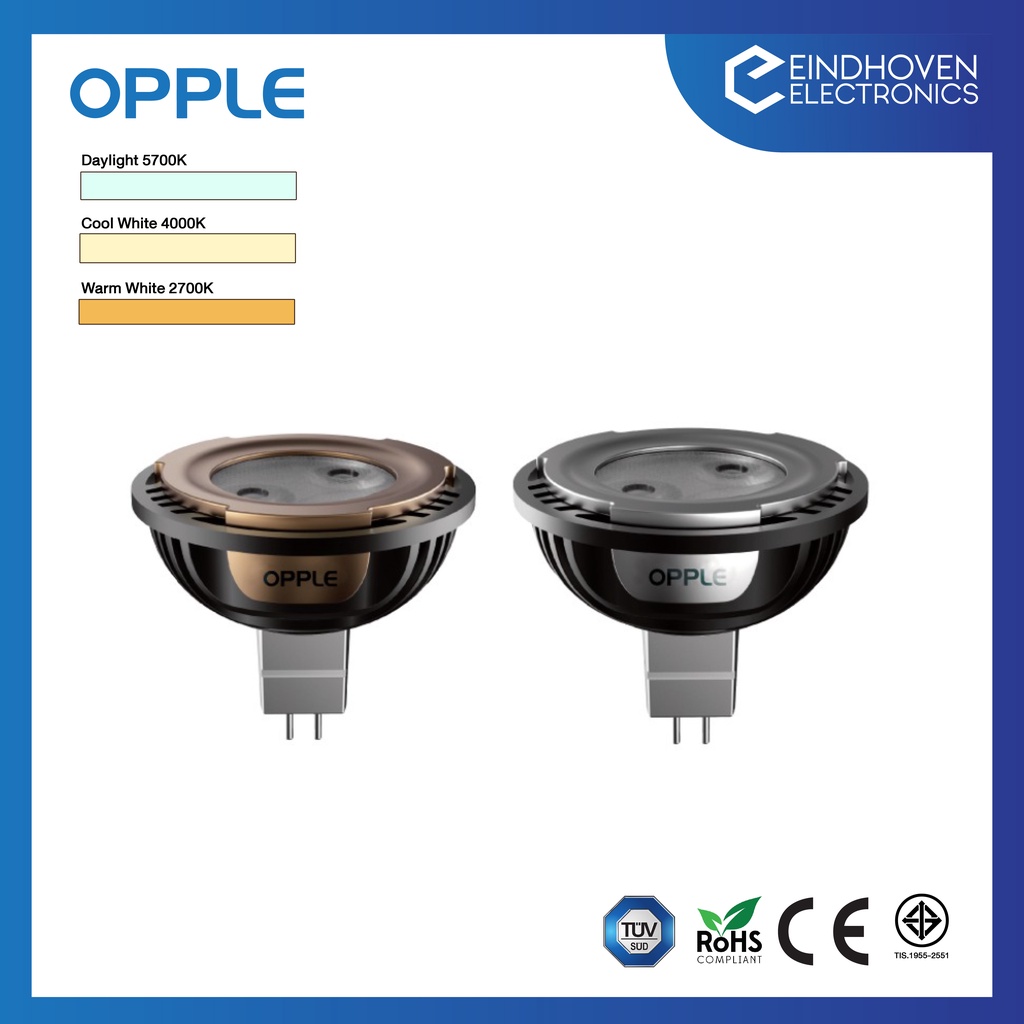 Opple หลอดไฟ LED MR16 24D ,3W / 4W /5W