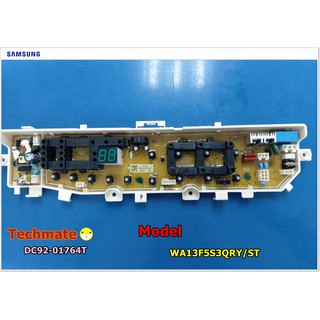 อะไหล่ของแท้/เมนบอร์ดเครื่องซักผ้าซัมซุง/ASSY PCB MAIN/SAMSUNG/DC92-01764T