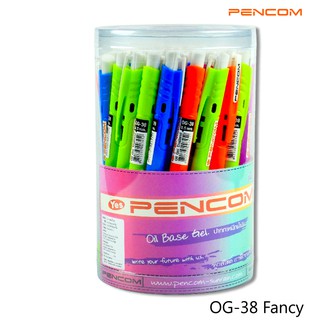 Pencom OG38-Fancy ปากกาหมึกน้ำมันแบบกดด้ามทึบ