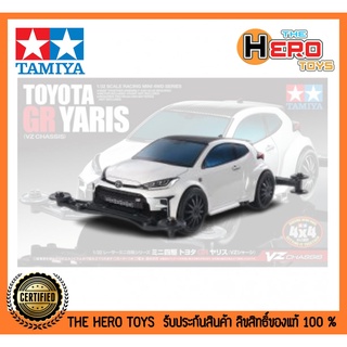 Mini 4WD 1/32 Racing Series Toyota GR Yaris (VZ Chassis)