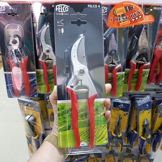 FELCO 4 ( เฟลโก้ ) กรรไกรตัดแต่งกิ่งไม้ ผลิตจากประเทศสวิสเซอร์แลนด์ *สินค้าแท้ 100%