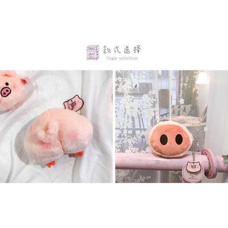 Bentoy Milkjoy กระเป๋าสตางค์ กระเป๋าใส่เหรียญ ผ้ากำมะหยี่ รูปการ์ตูน