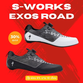 รองเท้าปั่นจักรยาน รองเท้าเสือหมอบ รองเท้า S-WORKS EXOS ROAD SHOE