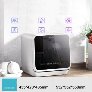 MIDEA  เครื่องล้างจานอัตโนมัติ รุ่น VE1