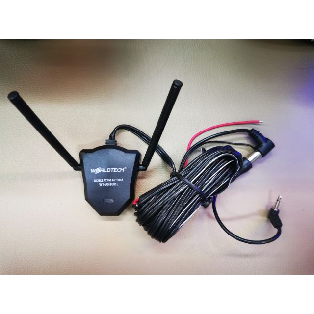 เสาอากาศทีวี  worldtech